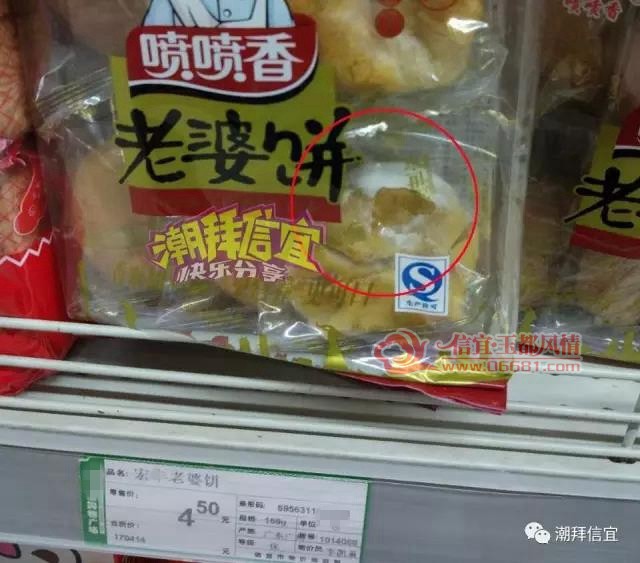 ����ĳ���о����ֳ�ù�����ű���������ϳ���