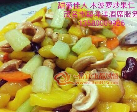 qq_pic_merged_1500986281047.jpg