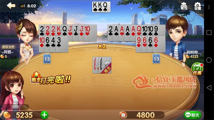 4800.JPG