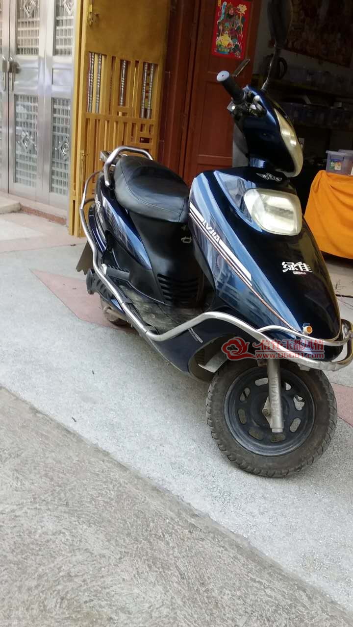 image.jpeg