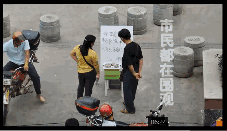 ΢��ͼƬ_20170809171306.gif
