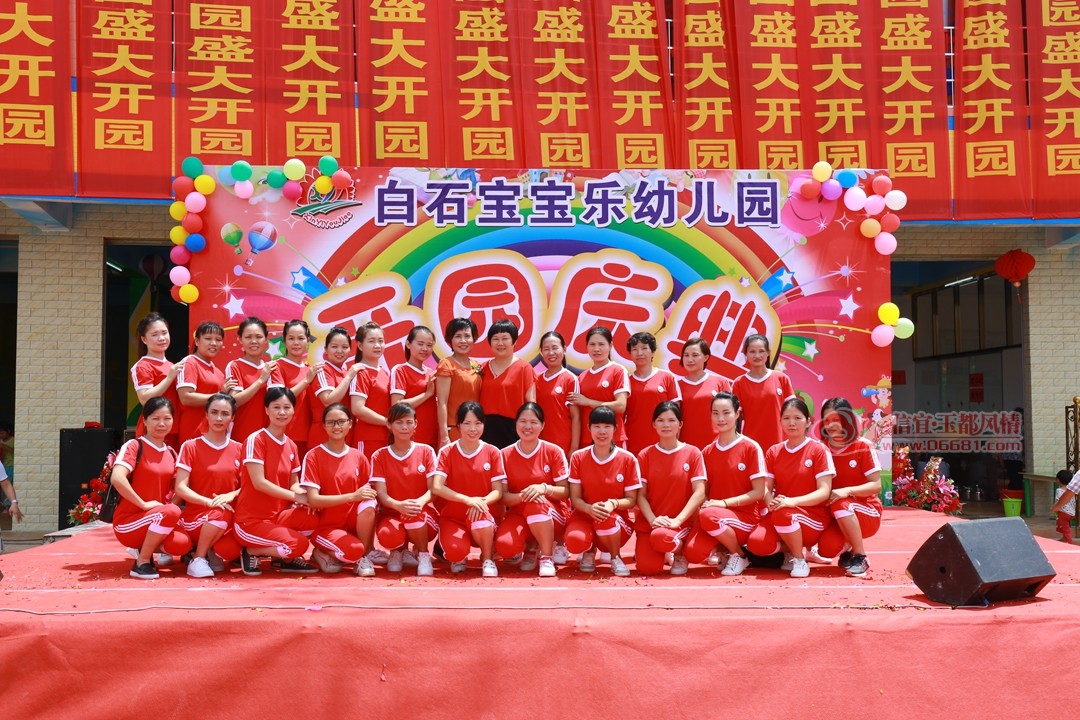 IMG_6736.JPG