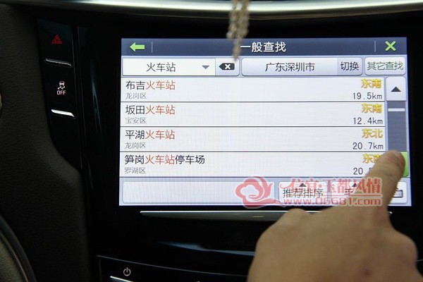 XTS6.jpg