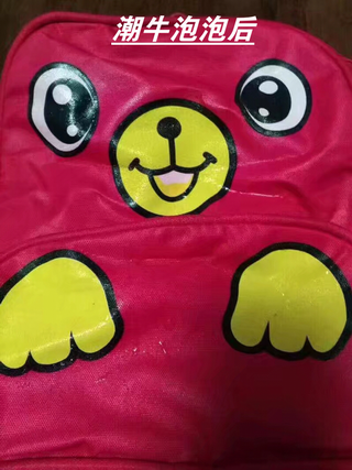 ������С IMG_6501.png