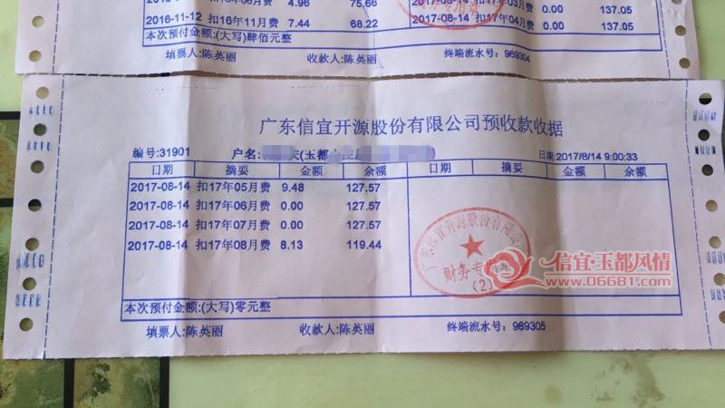 �����񶼷���1.jpg