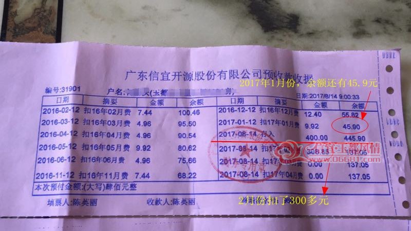 �����񶼷���2.jpg