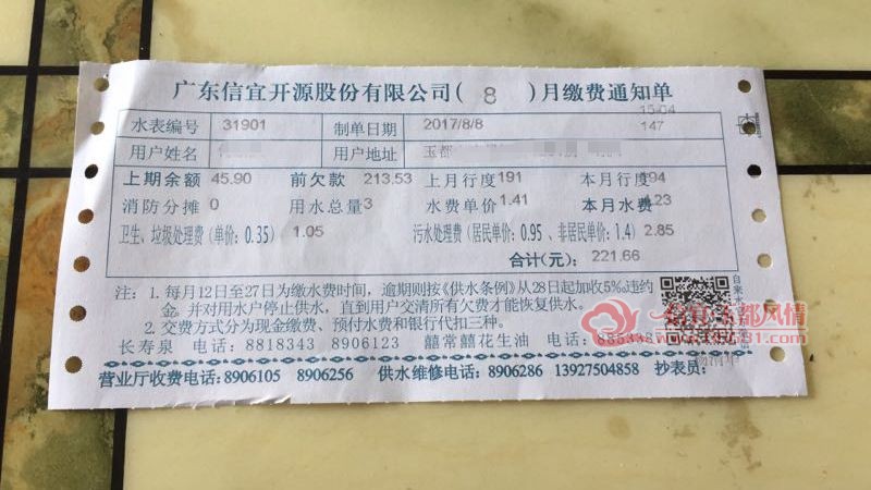 �����񶼷���4.jpg