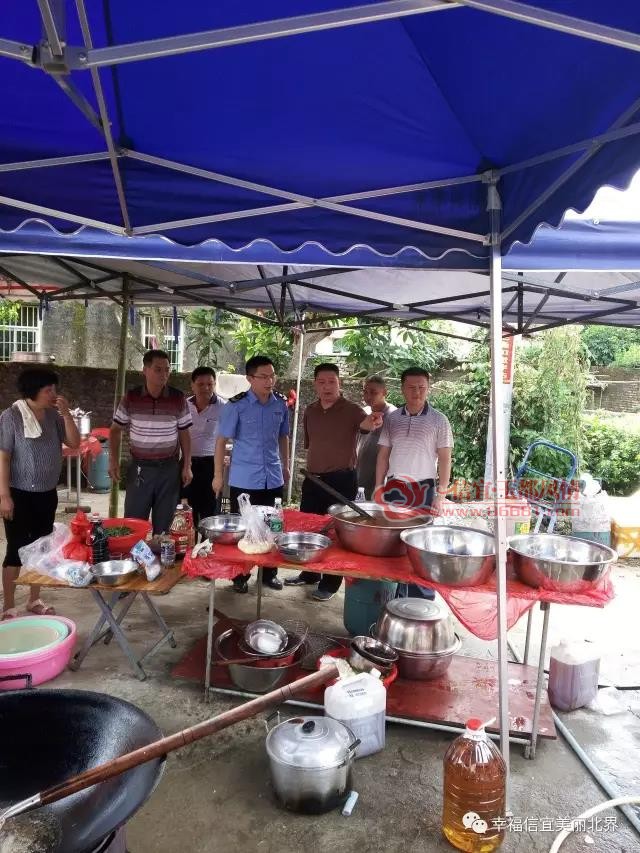 ���¹�ʵʩ������ũ������������ھ�80̨��ܲ������ලָ��