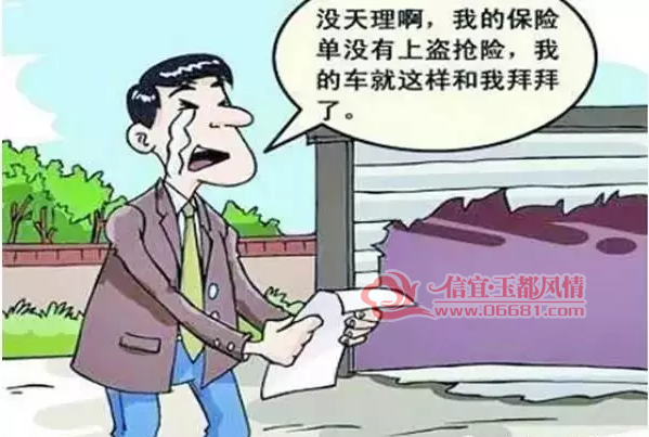 ������.png