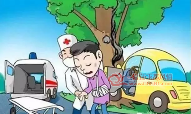 ������Ա��.png