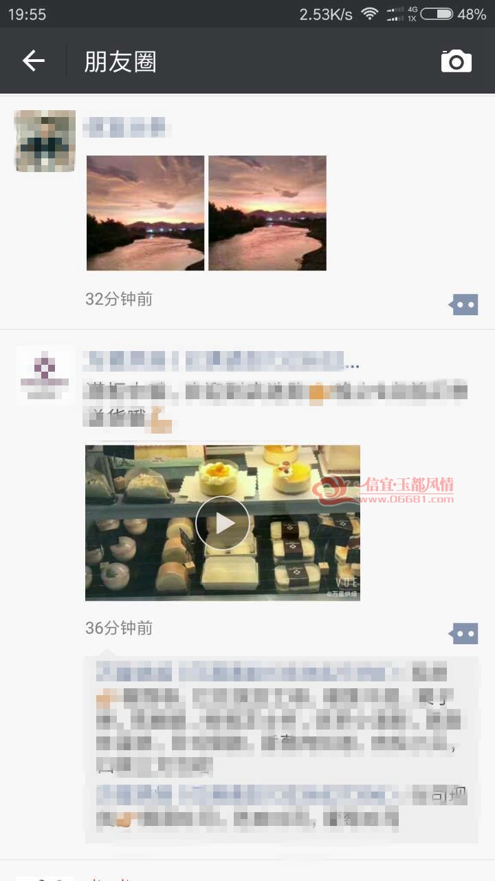 ΢��ͼƬ_20170822200100.jpg