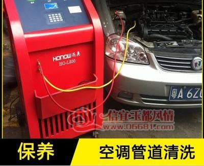 ,��������ά��,������������,����������,����������,��������,������̥,�ھ������,�������������������� ...