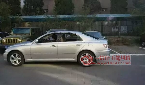 mmexport1503812981140.jpg