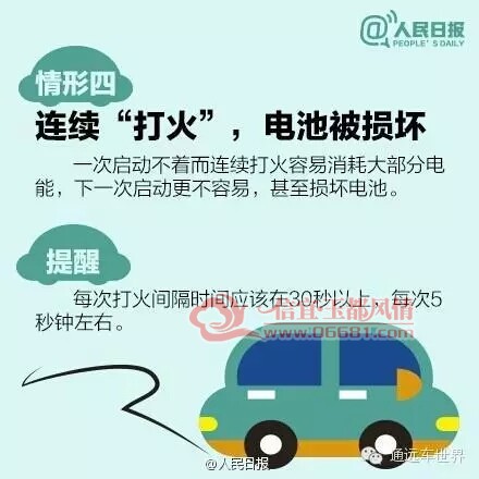 mmexport1504075510331.jpg