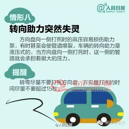 mmexport1504075525725.jpg