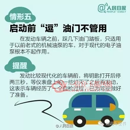 mmexport1504075513603.jpg
