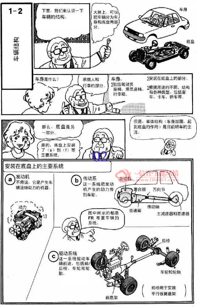 02.jpg
