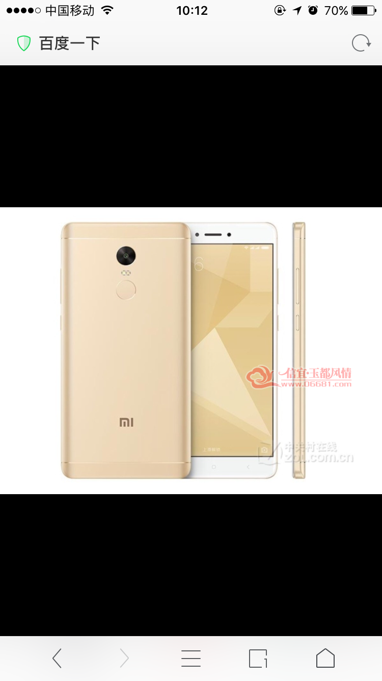 IMG_6493.PNG
