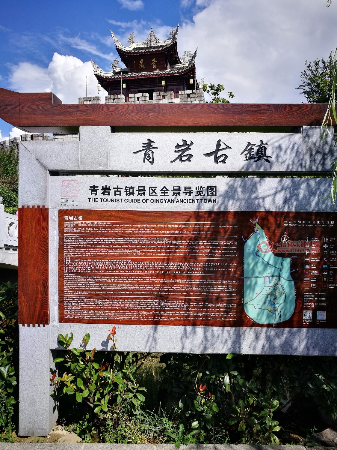 IMG_20170829_154005.jpg