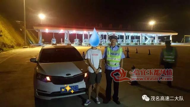 ��Զһ��ѧ����֤�ݳ��ϸ��ٱ���� ֻΪ�����˽�Ůͬѧ��У