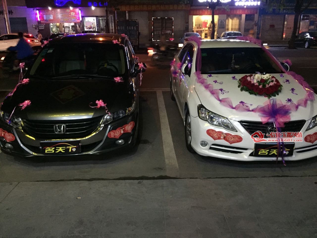 103237zdgt2uf5zrw1fnq1.jpg