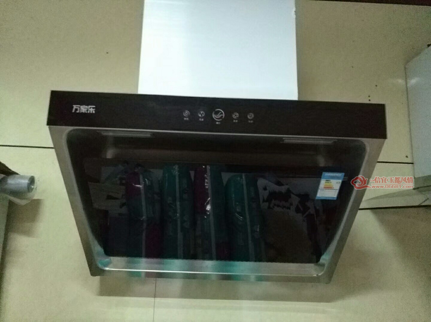 mmexport1504241916803.jpg