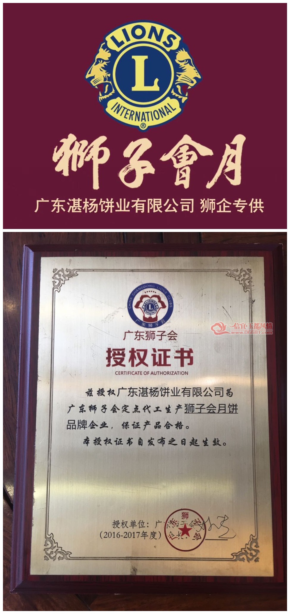 QQ��ͼ20170920130041_����.jpg