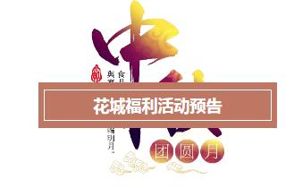 QQ��ͼ20170925180734.jpg