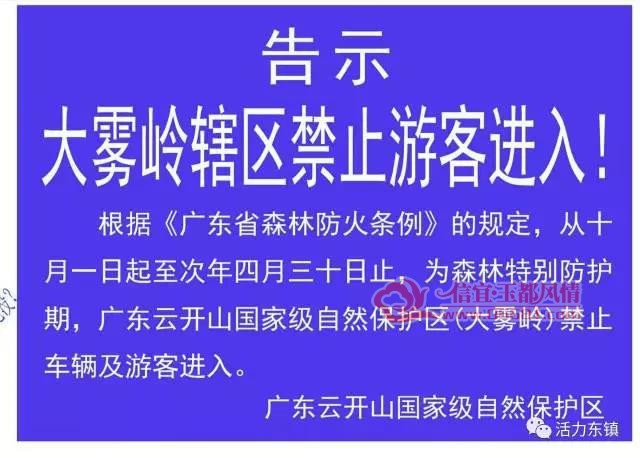 �����ѡ������뼴����������� 10��1�����ֹ�������οͽ���