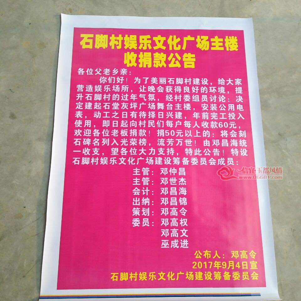 QQͼƬ20090101113735.jpg