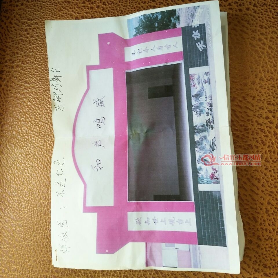 QQͼƬ20090101113725.jpg