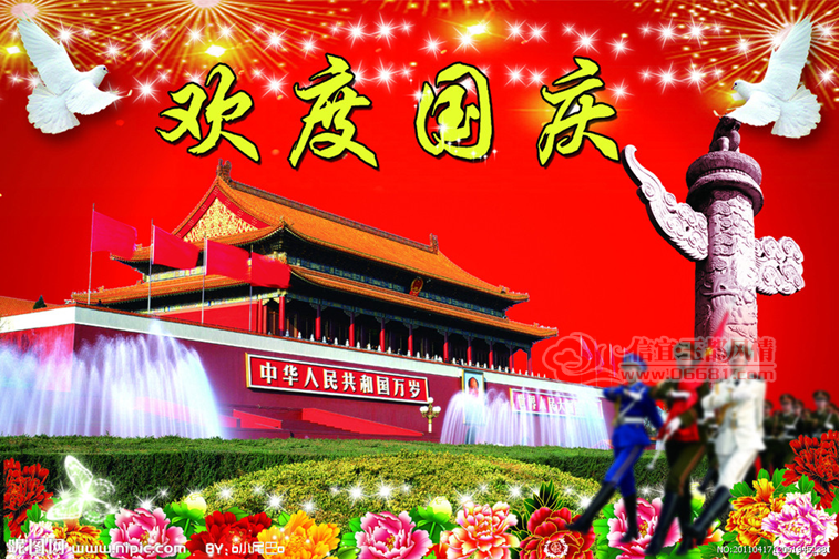 ���ȹ���.png