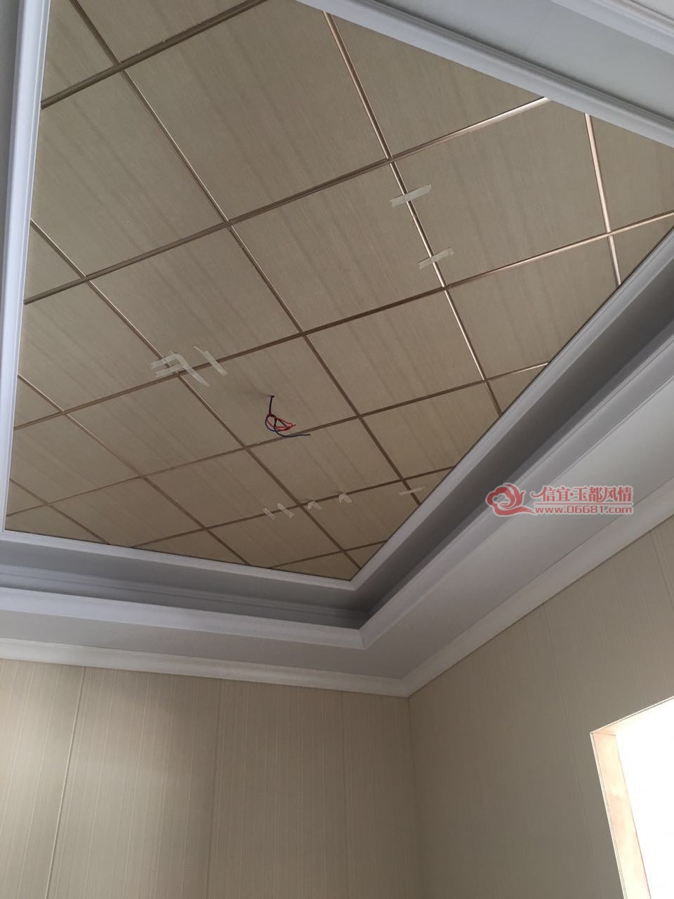 ��ʹ���ɵ���
