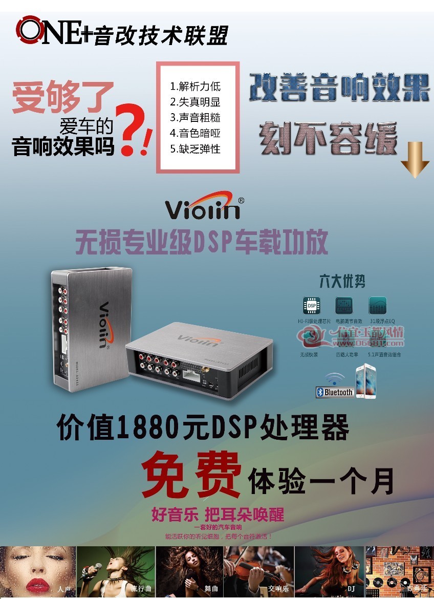 mmexport1501949610376.jpeg