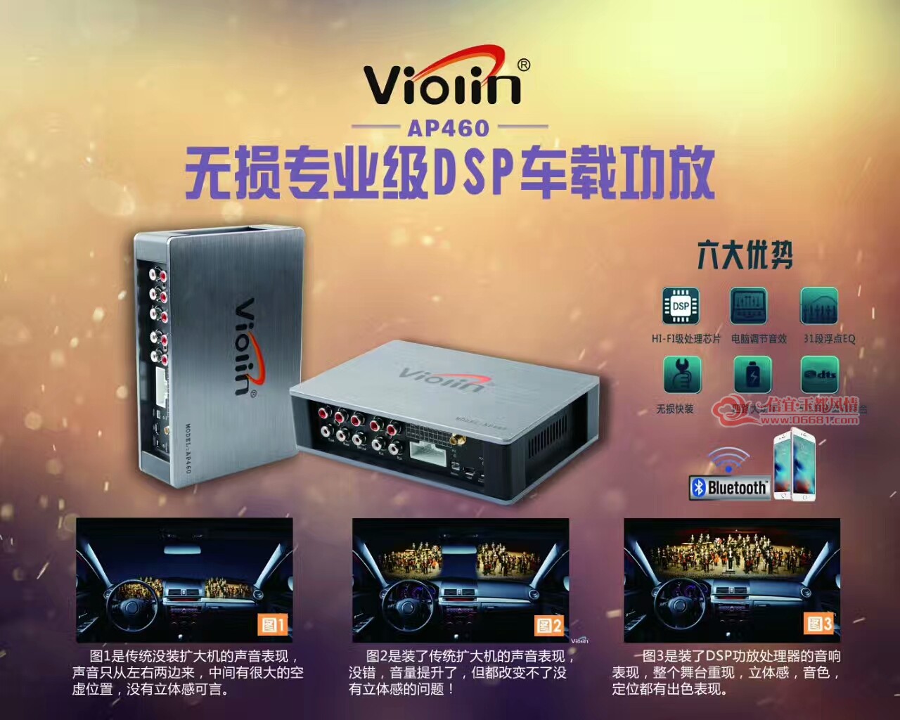 mmexport1502337938009.jpg