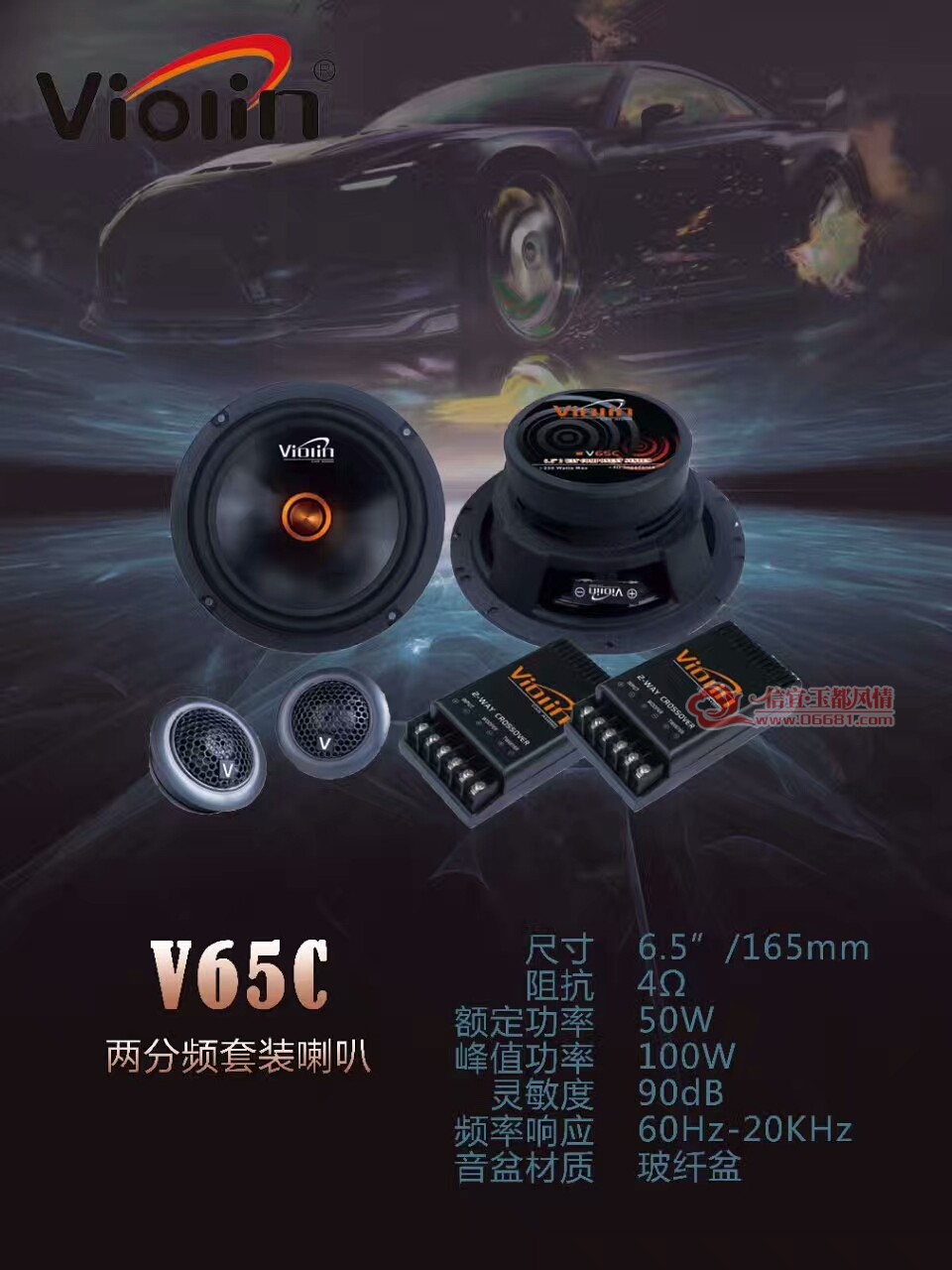 mmexport1502337943228.jpg
