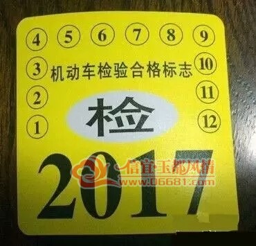 ���ղ���2.jpg