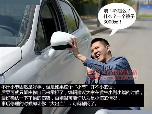 ���ղ���8.jpg