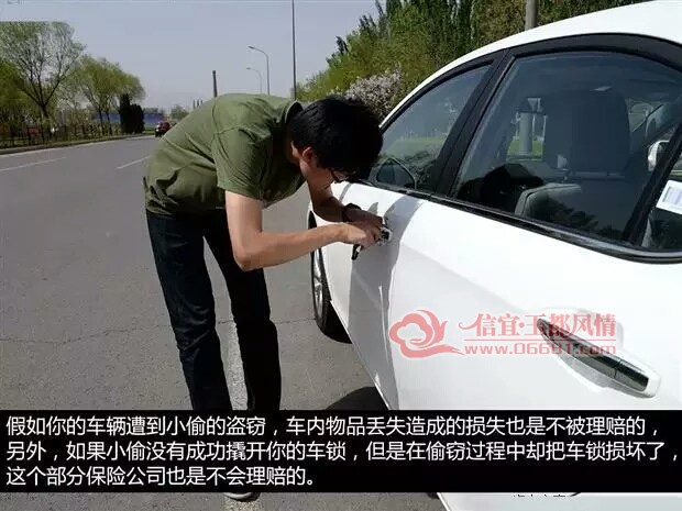 ���ղ���12.jpg