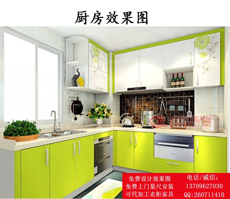 �Ա�����_08.jpg