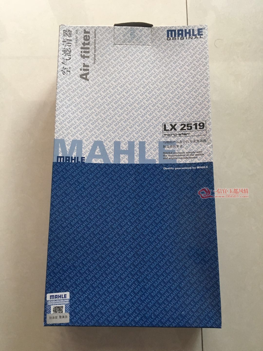΢��ͼƬ_20171015154325.jpg