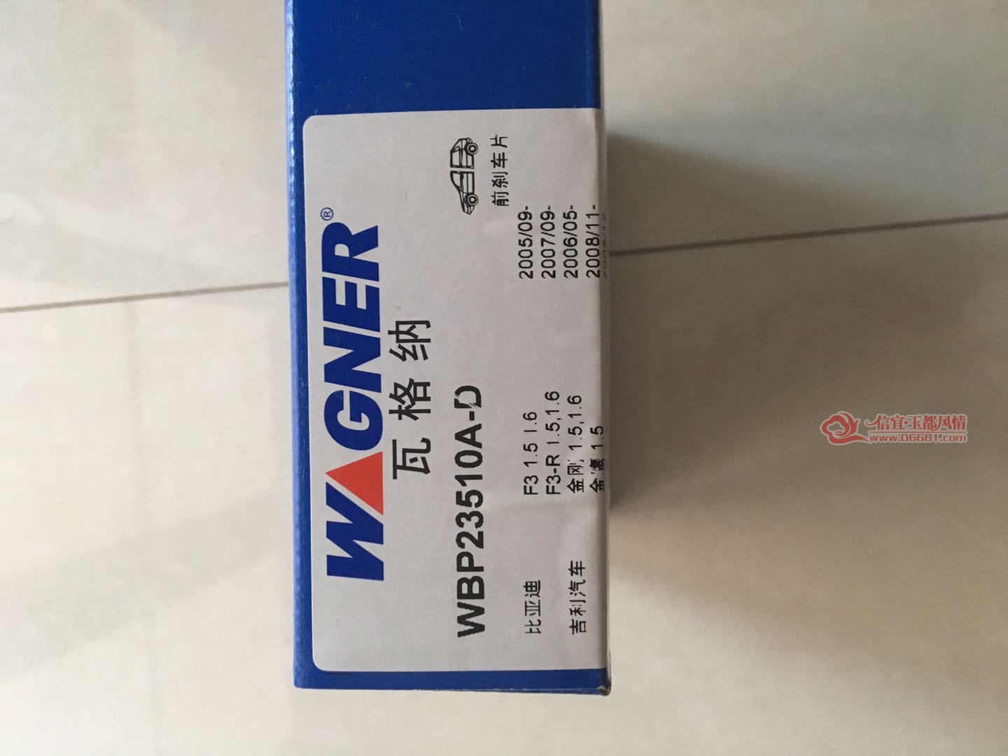 ΢��ͼƬ_20171015154433.jpg