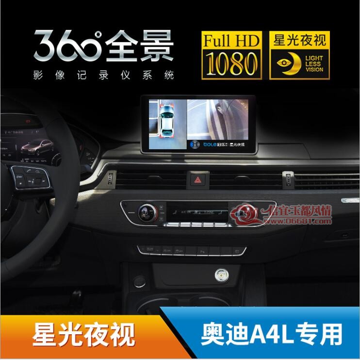 ���ְµ�A4Lר��.jpg