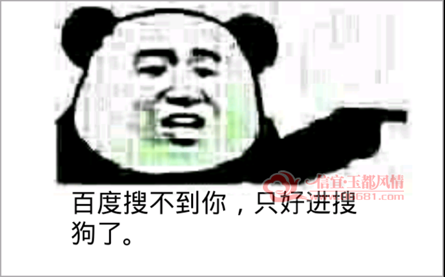 1442065289_650x405.png