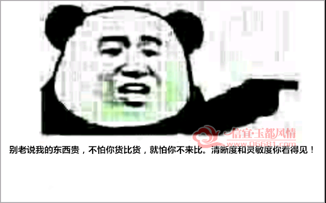 1442065289_650x405_����.png