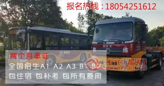 102040mifvkoigagobzqfo.jpg.thumb_meitu_3.jpg
