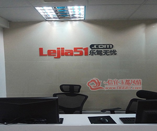 142052xkqqx3eixiob9225.jpg