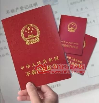 ��17��֤�����ɹ� �����س��� ��������������