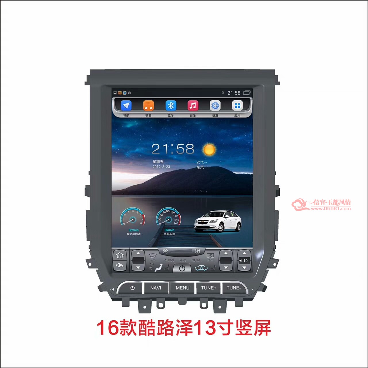 mmexport1503391341594.jpg