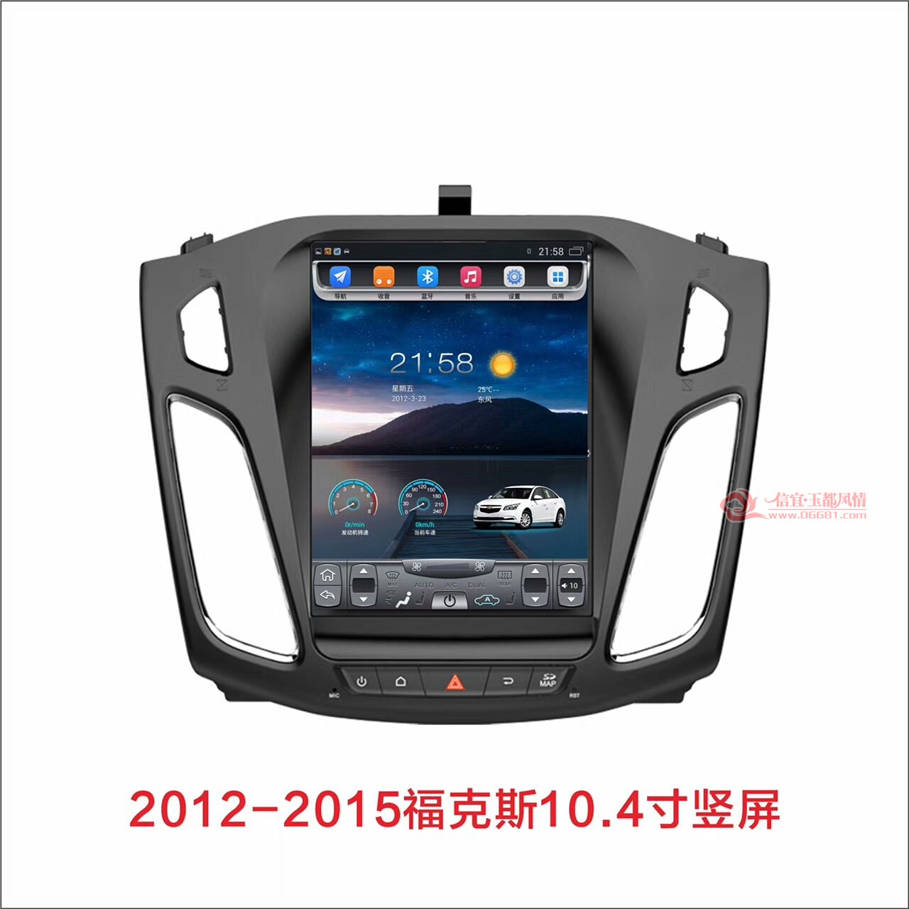 mmexport1503391355473.jpg